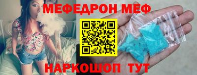 соль курить ск Бузулук