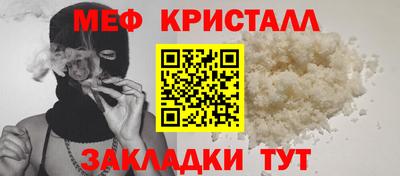 дурь Бугуруслан