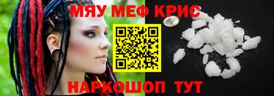 дурь Бугуруслан