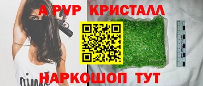 кокаин колумбия Будённовск