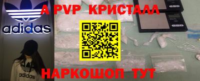 кокаин колумбия Будённовск