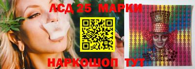 соль курить ск Бузулук