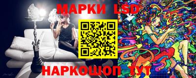 соль курить ск Бузулук