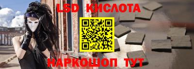 дурь Бугуруслан