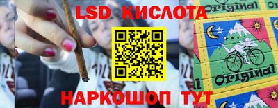 кокаин колумбия Будённовск