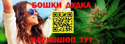 ГАЛЛЮЦИНОГЕННЫЕ ГРИБЫ Магадан