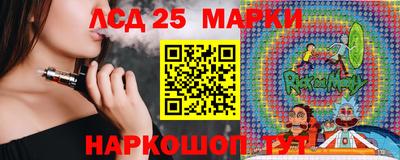 дурь Бугуруслан