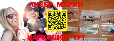 соль курить ск Бузулук