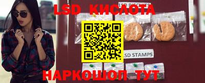 дурь Бугуруслан