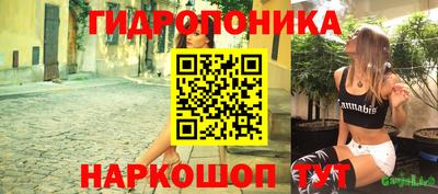 дурь Бугуруслан
