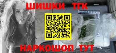 дурь Бугуруслан