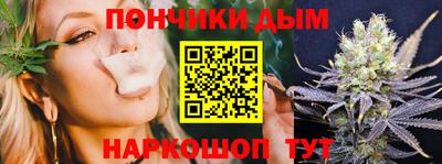 дурь Бугуруслан