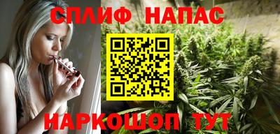 бутик Майкоп