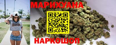 дурь Бугуруслан