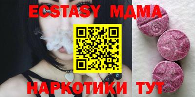 дурь Бугуруслан