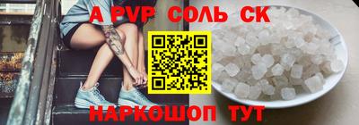 кокаин колумбия Будённовск