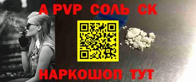 дурь Бугуруслан