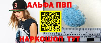 кокаин колумбия Будённовск