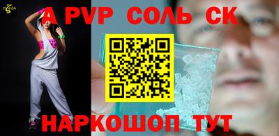 кокаин колумбия Будённовск