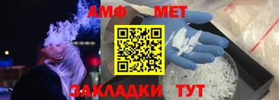 соль курить ск Бузулук