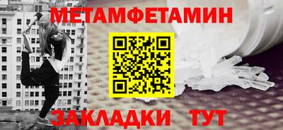кокаин колумбия Будённовск
