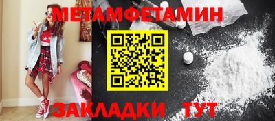 дурь Бугуруслан