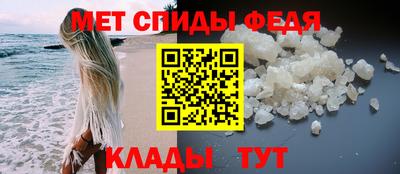 кокаин колумбия Будённовск