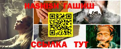 дурь Бугуруслан
