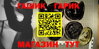 кокаин колумбия Будённовск