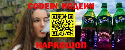 кокаин колумбия Будённовск