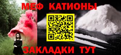 соль курить ск Бузулук