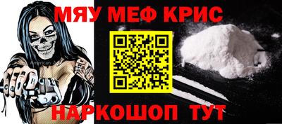соль курить ск Бузулук